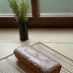 Zitronen-Mandel-Kuchen mit Zuckerglasur